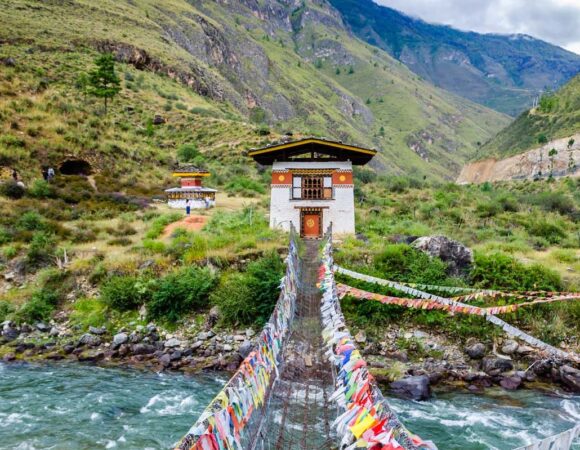 Glimpse of Bhutan 6 Days