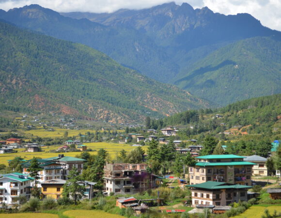 Bhutan at a Glance